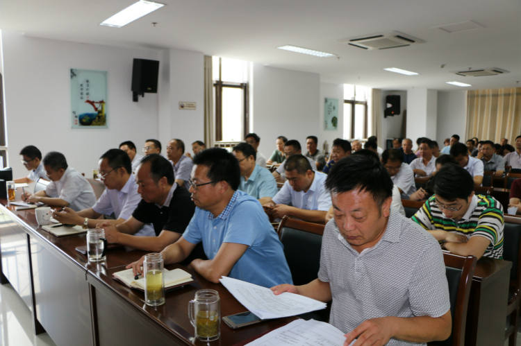 信阳市商务局机关党委第二次党员代表大会召开