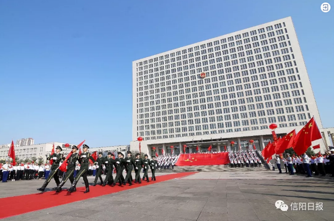 我市隆重举行庆祝中华人民共和国成立70周年升国旗仪式