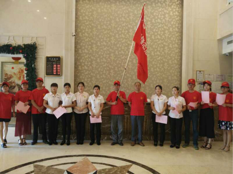 信阳市商务局开展“文明餐桌”志愿服务活动